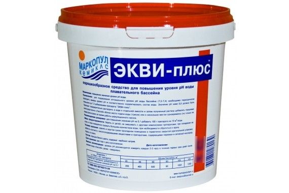 ЭКВИ-плюс порошок (рН-плюс) 0,5кг