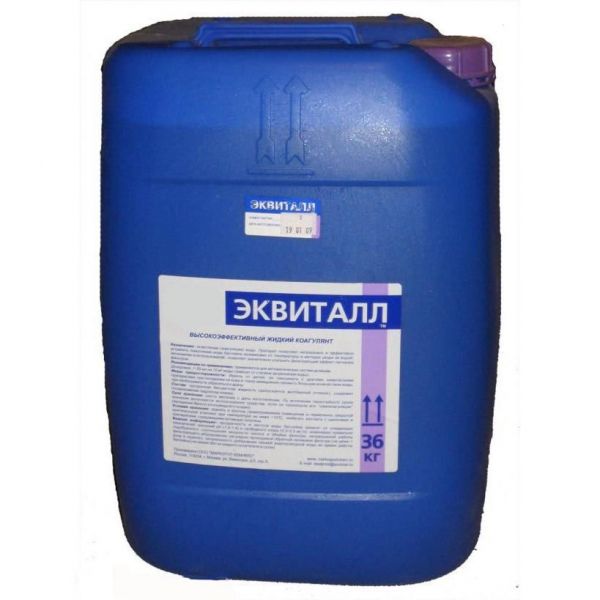 ЭКВИТАЛЛ коагулянт 30л (34кг)