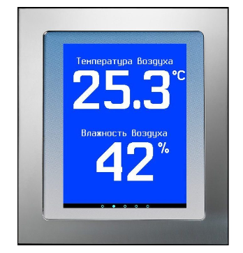 Дисплей информационный универсальный Pool-Display.NET (317.000.1000)